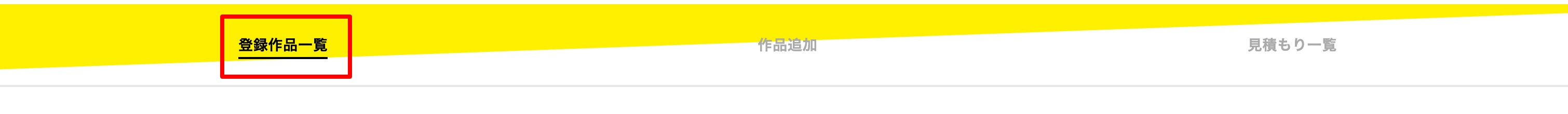 mypage